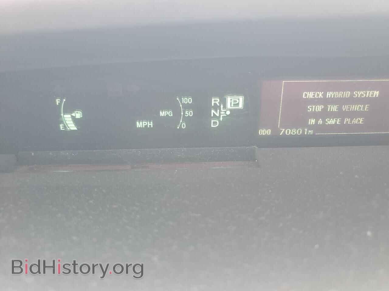 2014 TOYOTA PRIUS - VIN: JTDKN3DU4E1859814 - Фото 9