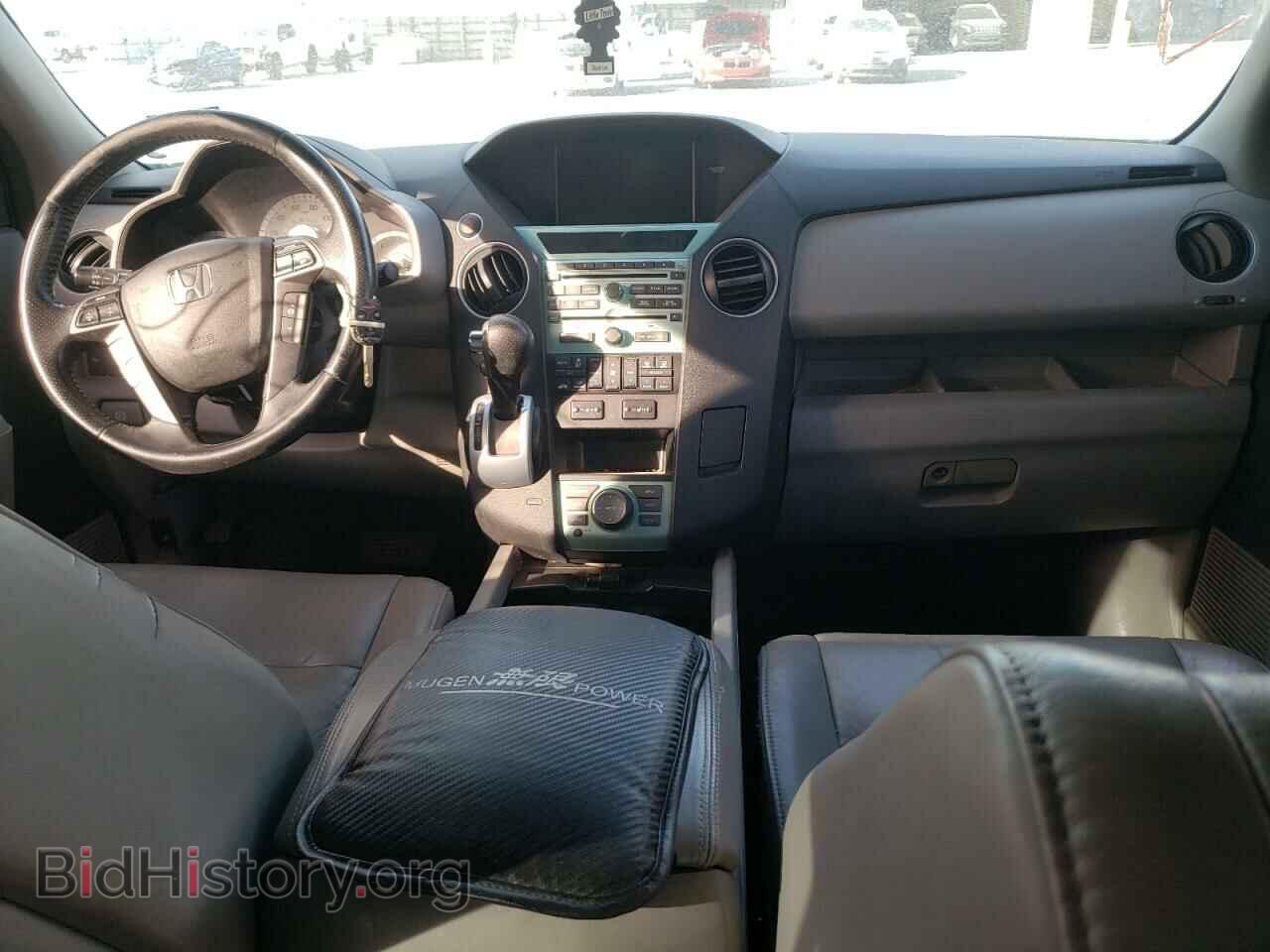 2011 HONDA PILOT - VIN: 5FNYF3H95BB023347 - Фото 9