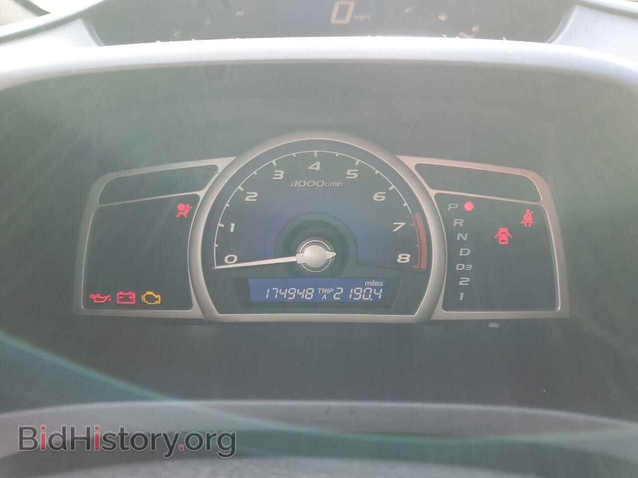 2009 HONDA CIVIC - VIN: 2HGFA16979H511332 - Фото 9