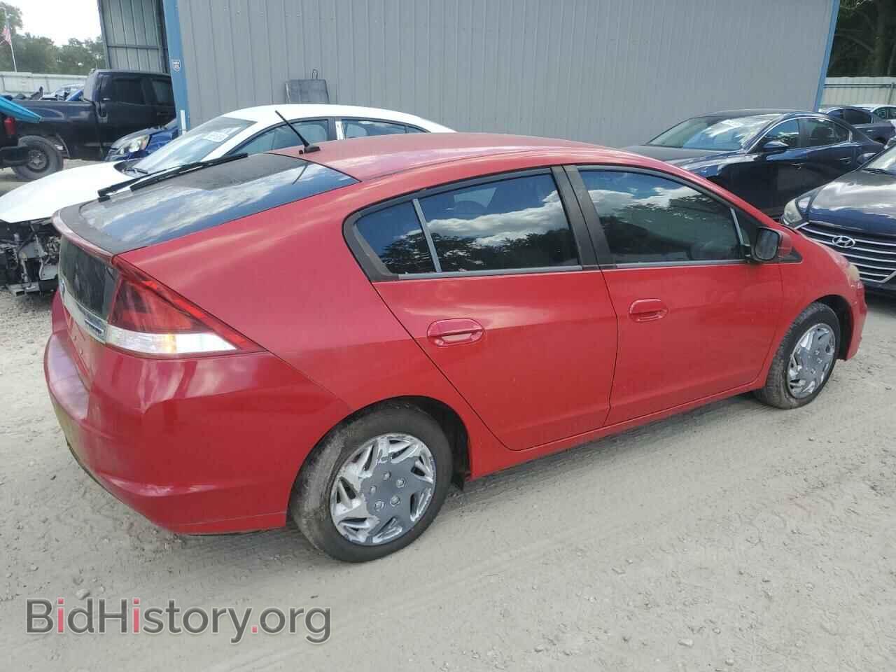 2013 HONDA INSIGHT - VIN: JHMZE2H3XDS003533 - Фото 3