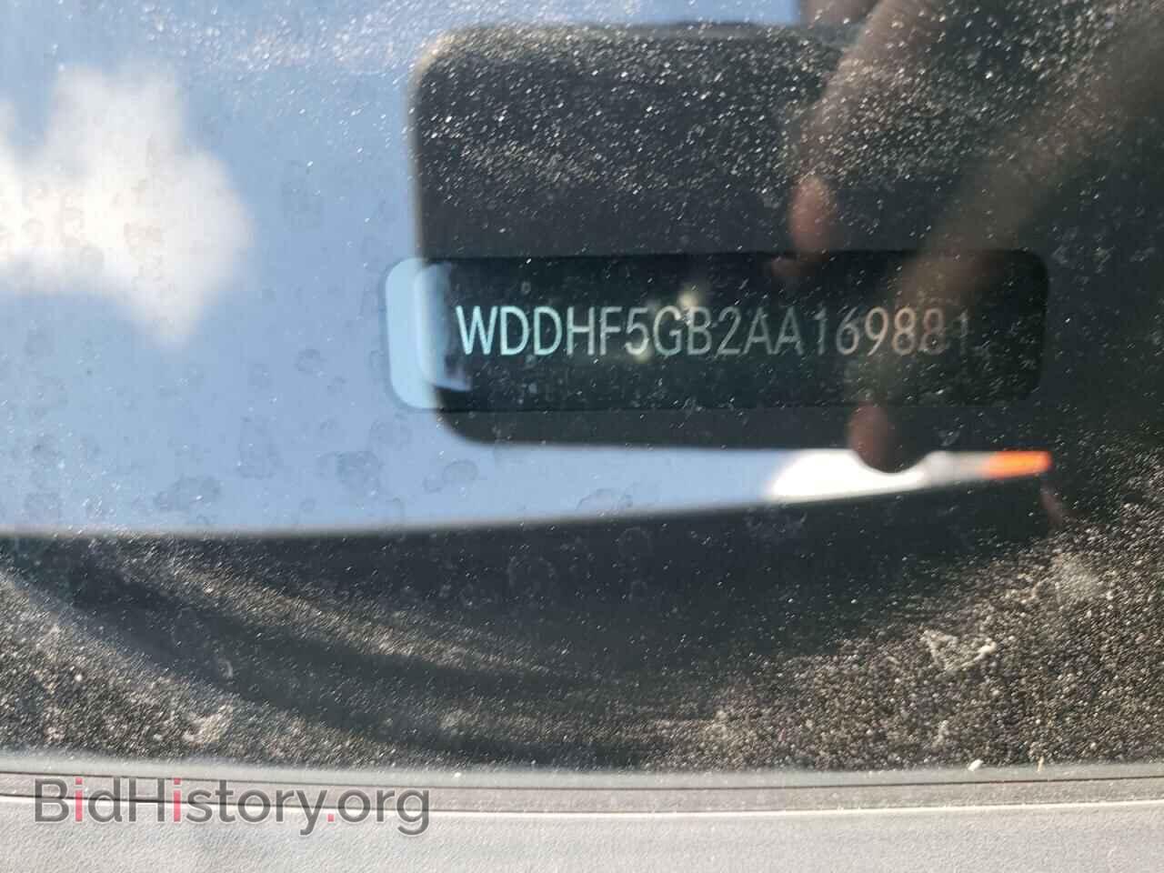 2010 MERCEDES-BENZ E-CLASS - VIN: WDDHF5GB2AA169881 - Фото 10