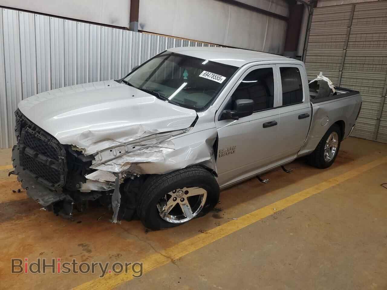 Photo 1C6RR7FT2GS336696 - RAM 1500 2016