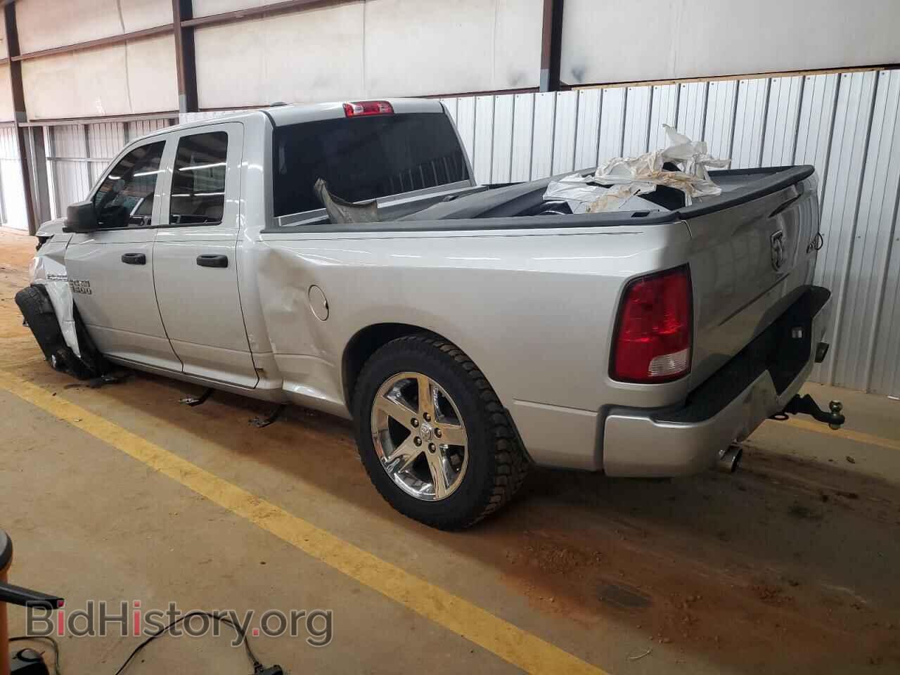 2016 RAM 1500 - VIN: 1C6RR7FT2GS336696 - Photo 2