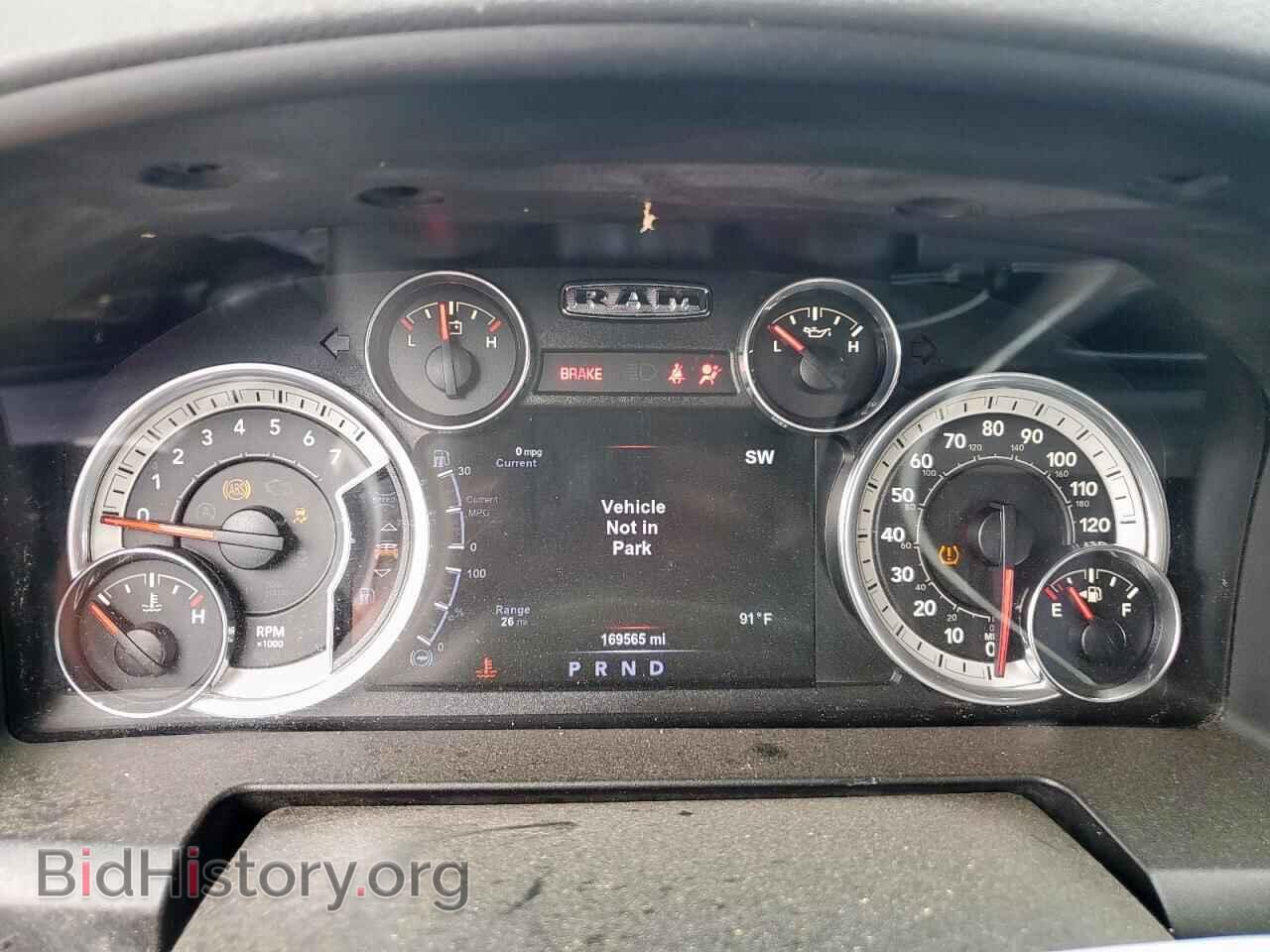 2017 RAM 1500 - VIN: 1C6RR6LT5HS752225 - Фото 9