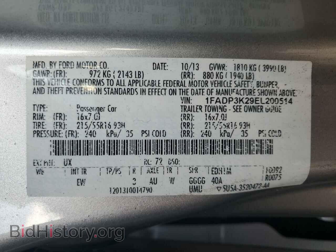 2014 FORD FOCUS - VIN: 1FADP3K29EL200514 - Фото 13