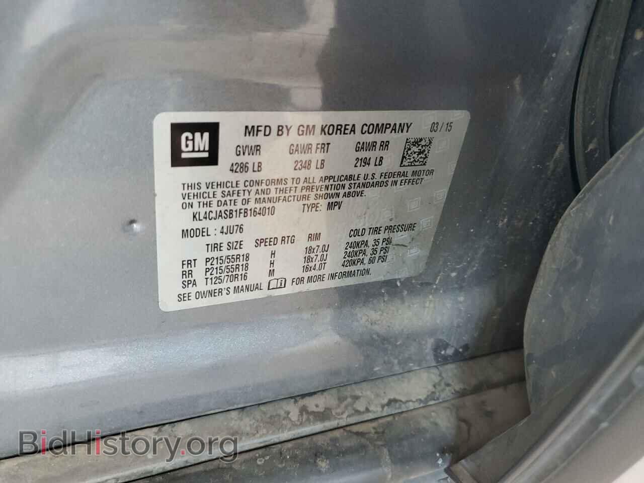 2015 BUICK ENCORE - VIN: KL4CJASB1FB164010 - Фото 12