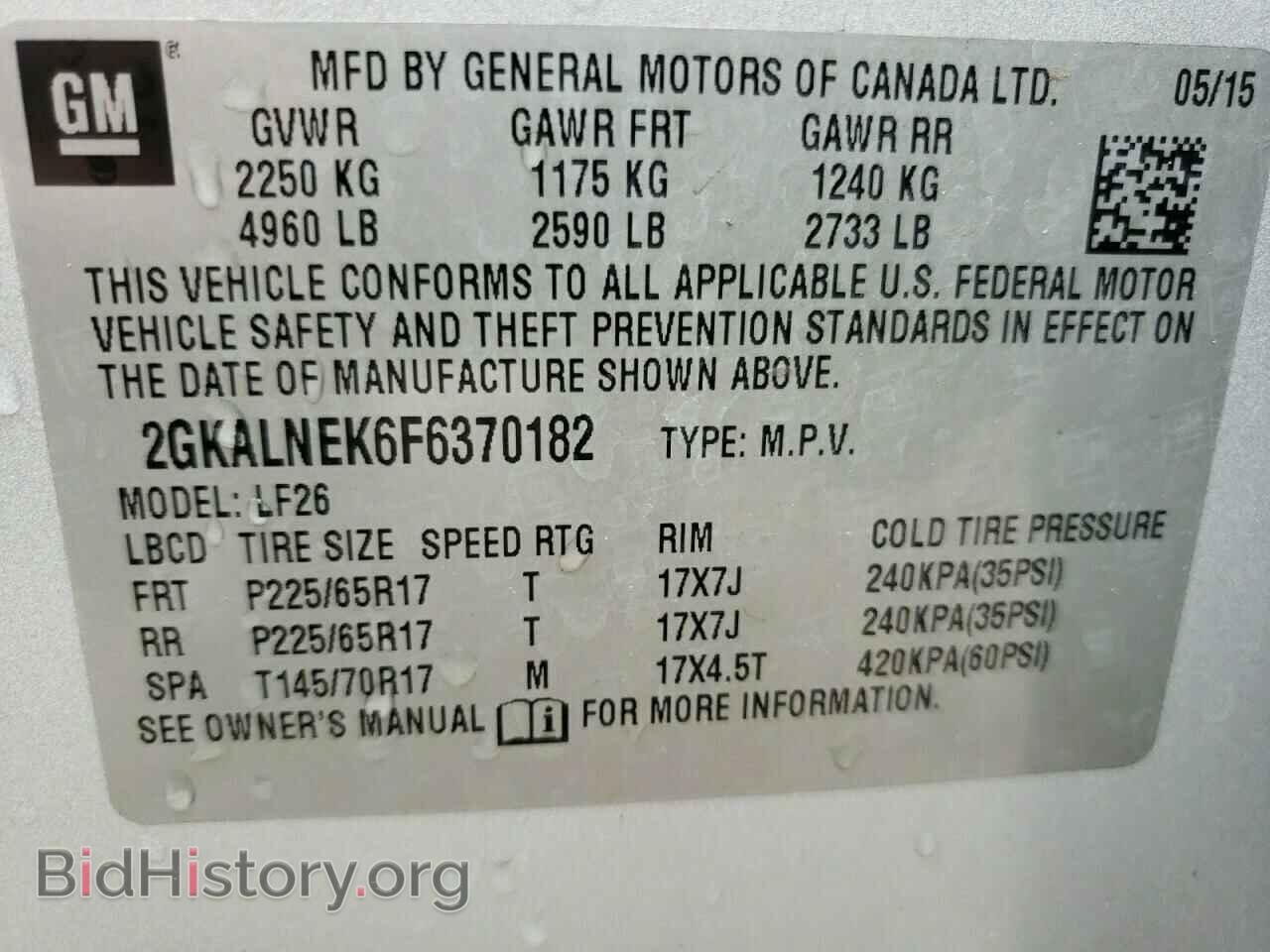 2015 GMC TERRAIN - VIN: 2GKALNEK6F6370182 - Фото 10