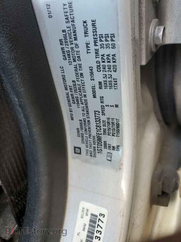 2012 GMC CANYON - VIN: 1GTD5MFE1C8133773 - Фото 12