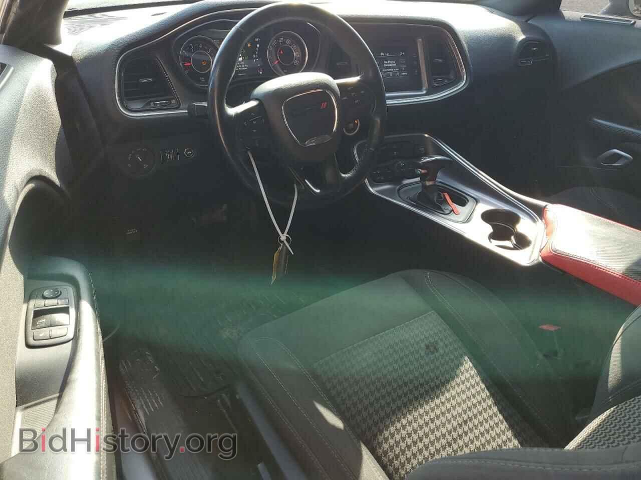 2015 DODGE CHALLENGER - VIN: 2C3CDZAT4FH869384 - Photo 8