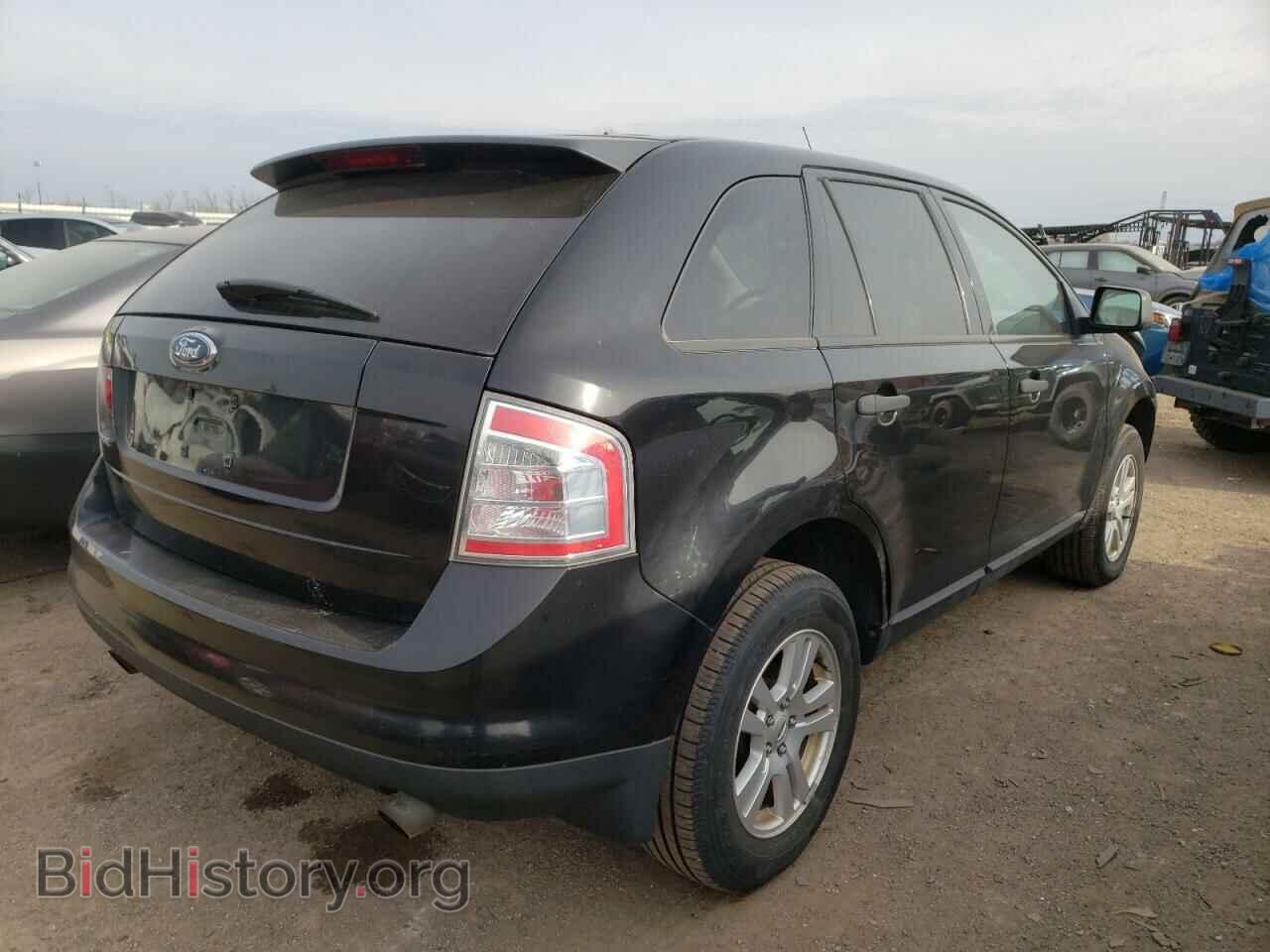 2007 FORD EDGE - VIN: 2FMDK36C67BA56768 - Фото 4