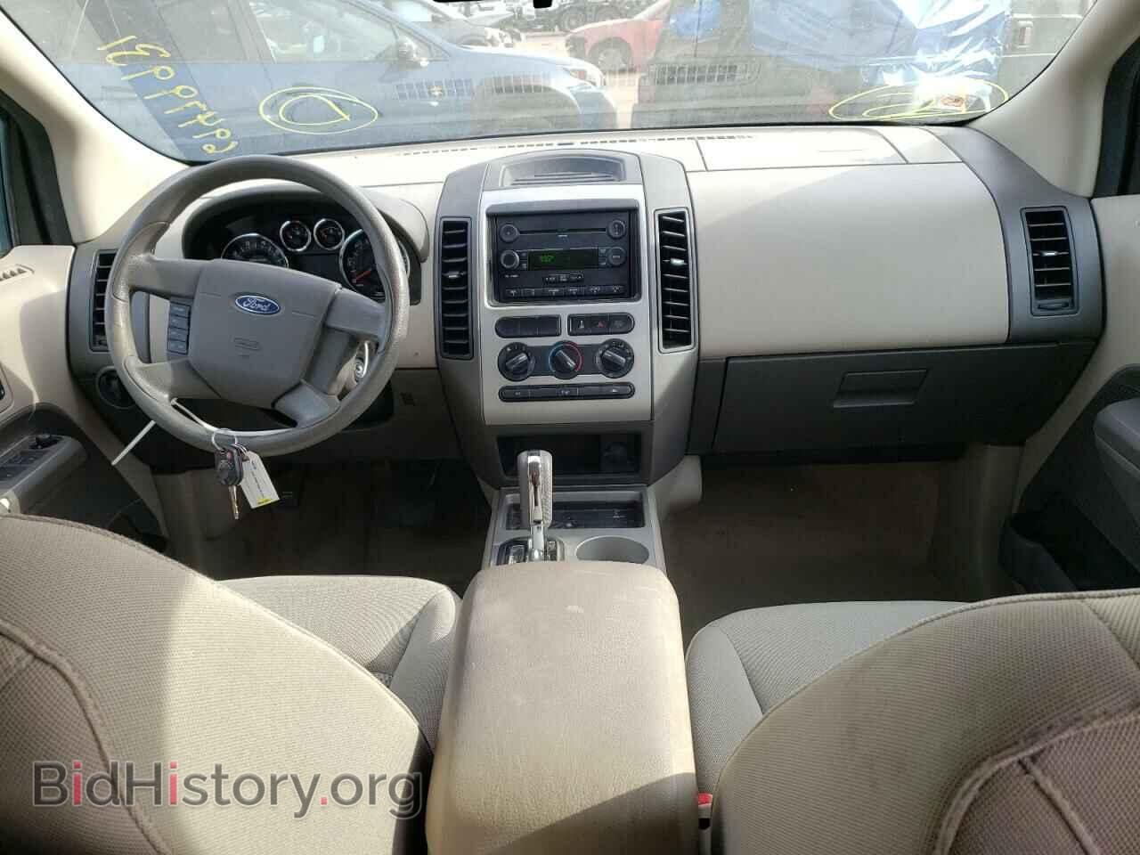 2007 FORD EDGE - VIN: 2FMDK36C67BA56768 - Фото 9