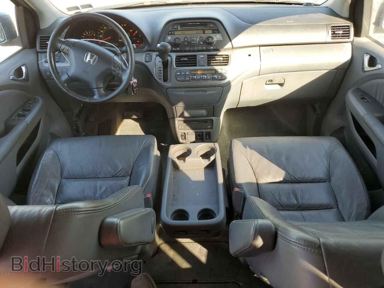2007 HONDA All Models - VIN: 5FNRL38737B076387 - Фото 8