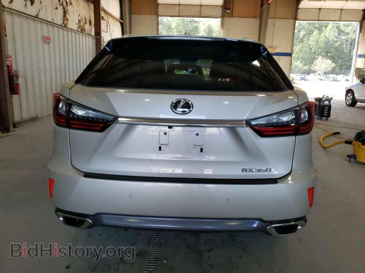 2017 LEXUS RX350 - VIN: 2T2BZMCAXHC082441 - Фото 6