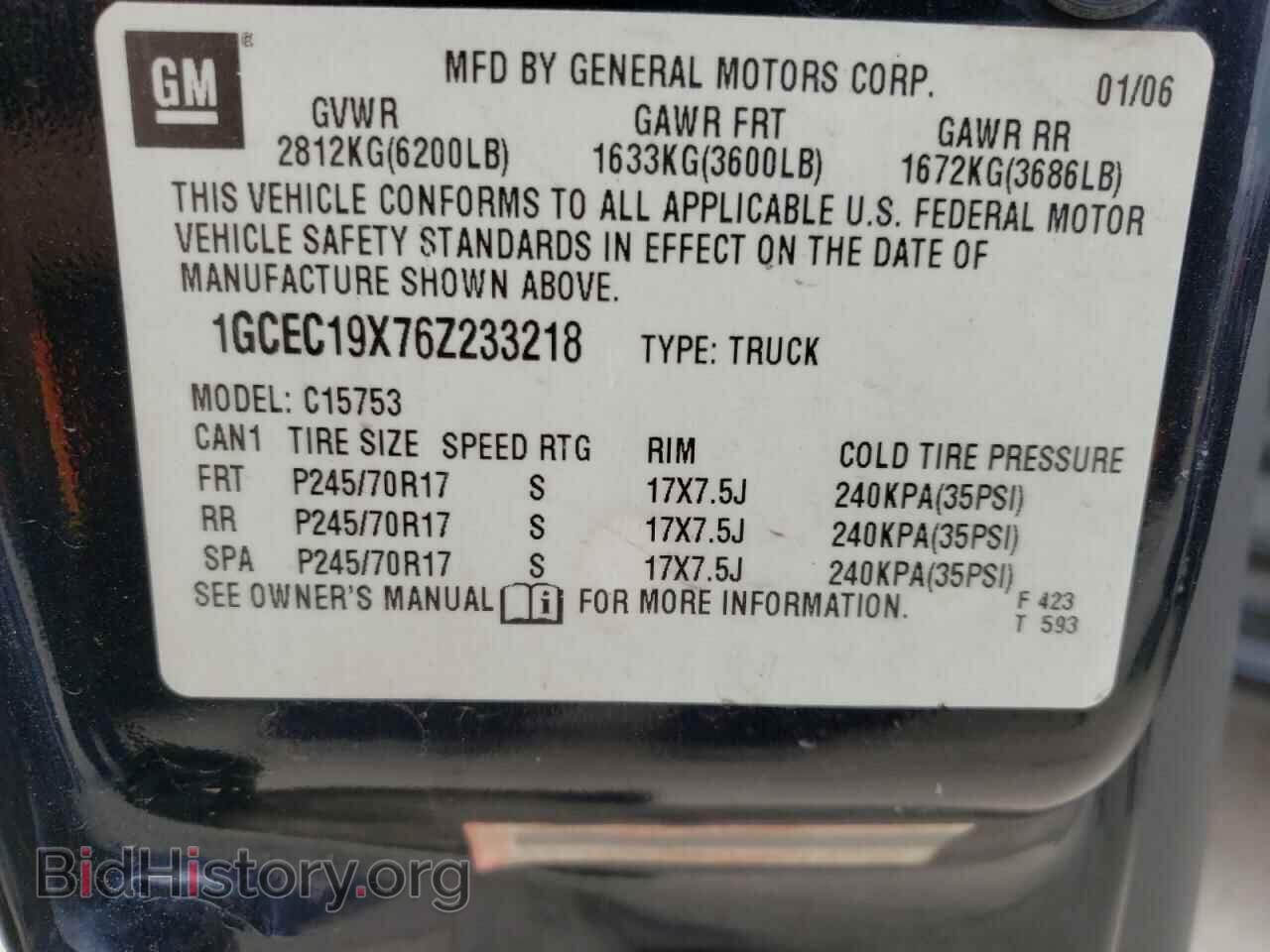 2006 CHEVROLET SILVERADO - VIN: 1GCEC19X76Z233218 - Фото 10