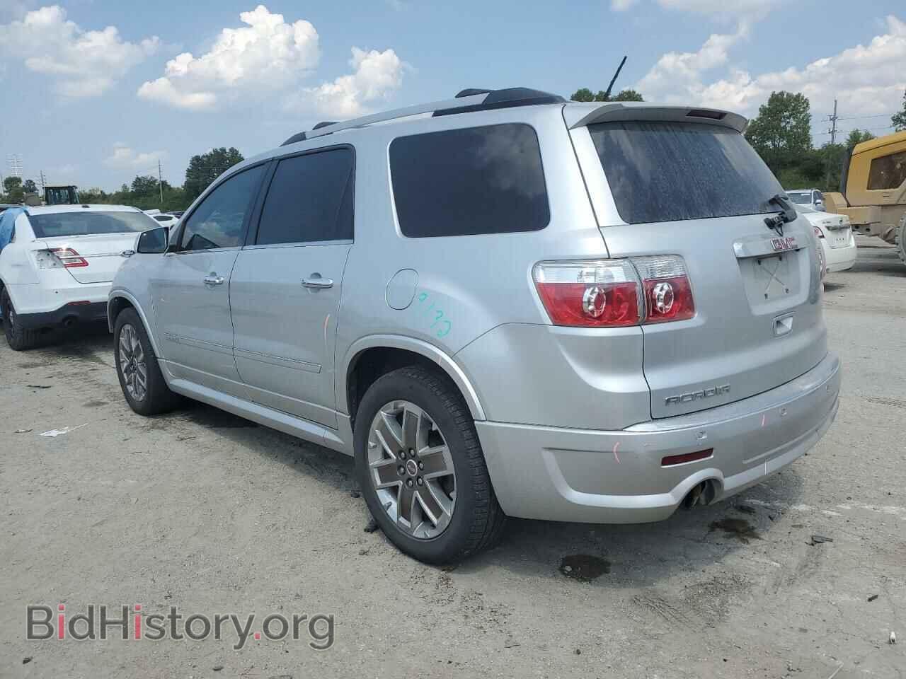 2012 GMC ACADIA DEN - VIN: 1GKKRTED0CJ198951 - Фото 2