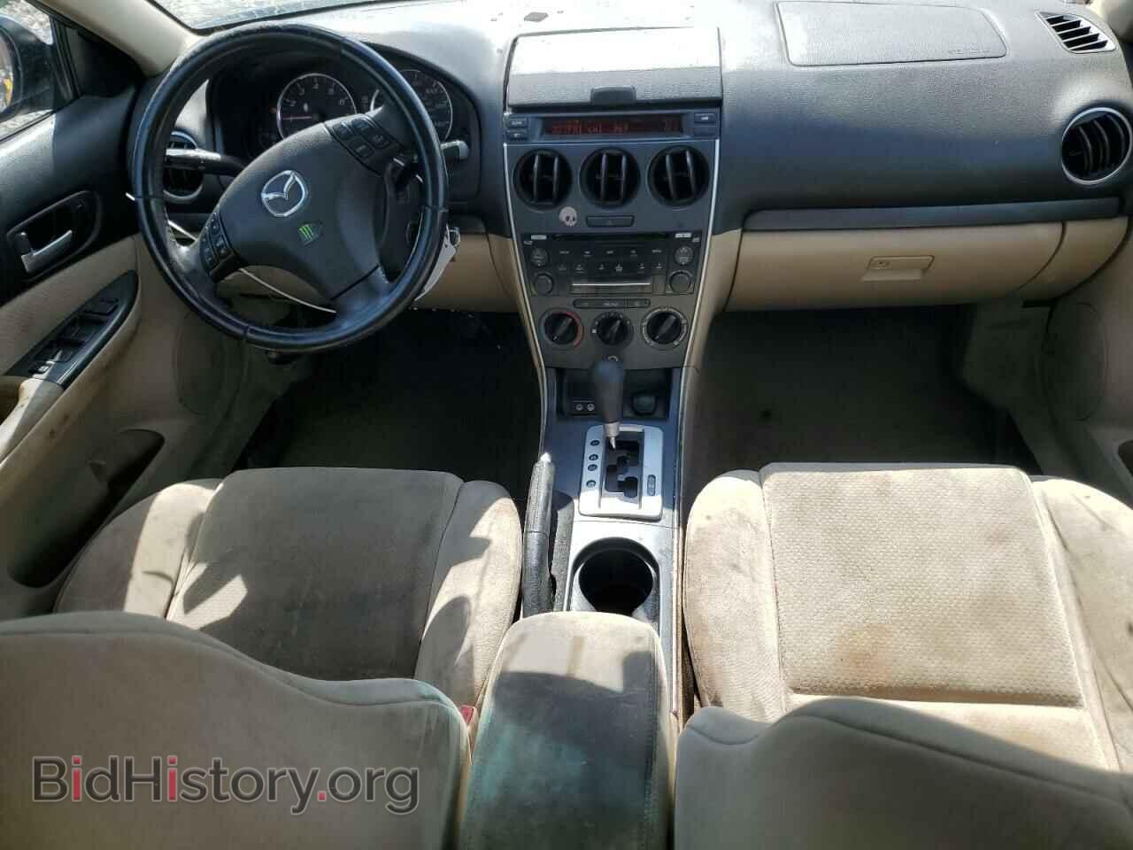 2008 MAZDA 6 - VIN: 1YVHP80C985M40525 - Фото 8