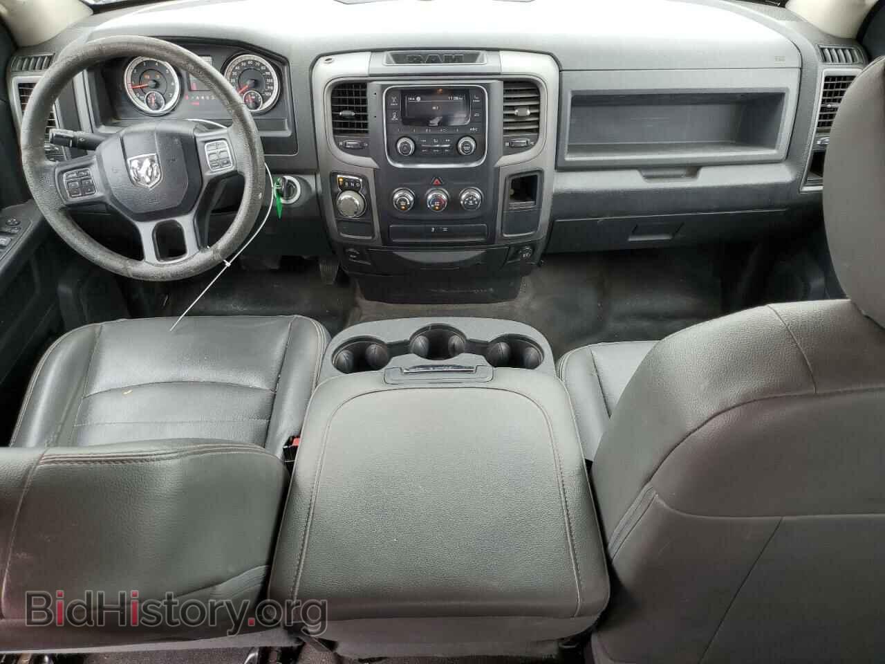 2017 RAM 1500 - VIN: 1C6RR6FG7HS769056 - Photo 8