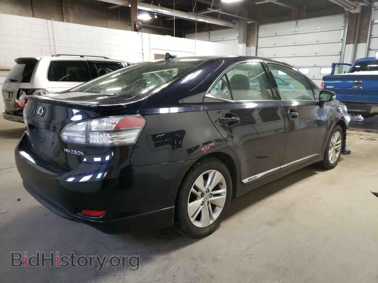 2010 LEXUS HS - VIN: JTHBB1BAXA2027242 - Фото 3