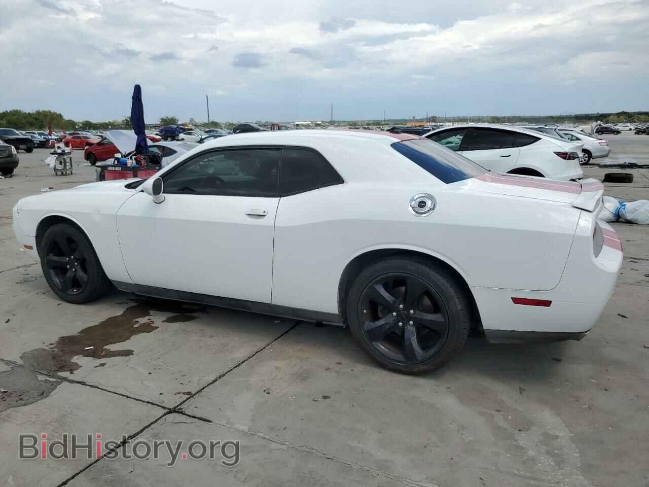 2013 DODGE CHALLENGER - VIN: 2C3CDYAG2DH676726 - Фото 2
