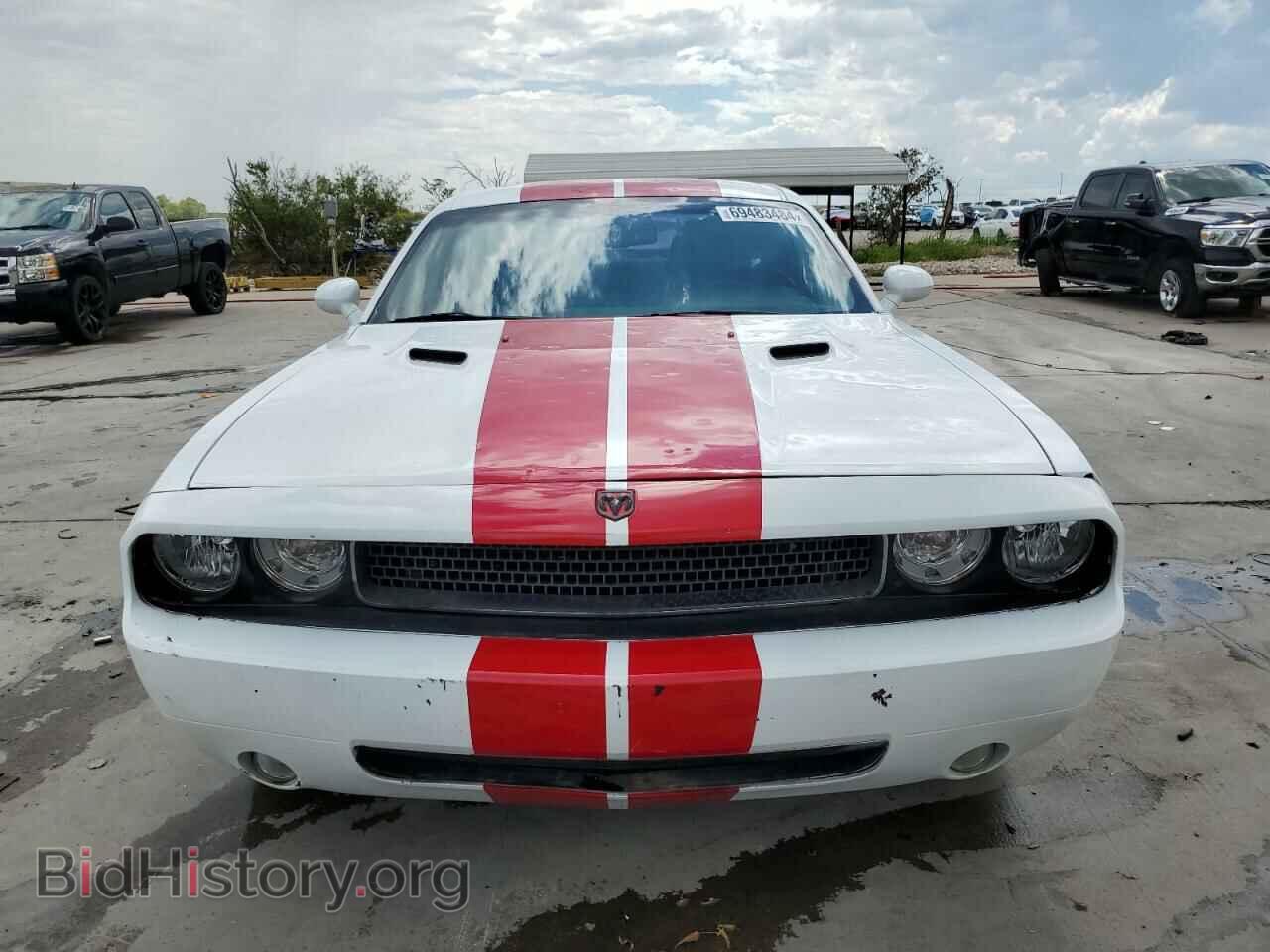 2013 DODGE CHALLENGER - VIN: 2C3CDYAG2DH676726 - Фото 5