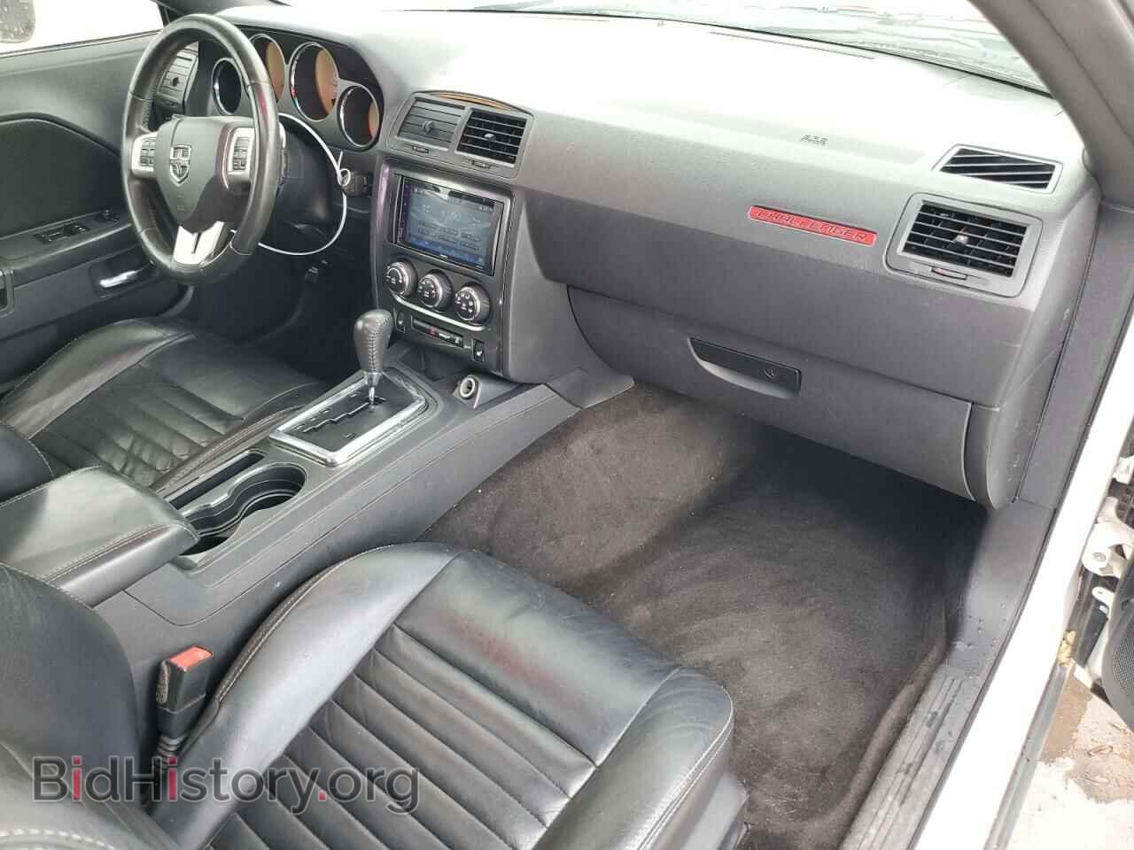 2013 DODGE CHALLENGER - VIN: 2C3CDYAG2DH676726 - Фото 8