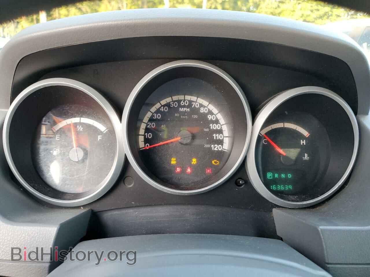 2009 DODGE CARAVAN - VIN: 1D8HN44E69B520577 - Фото 9