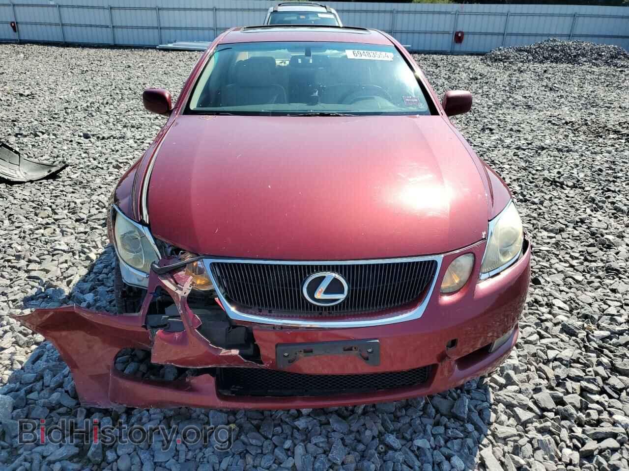 2006 LEXUS GS300 - VIN: JTHCH96S360010595 - Фото 5