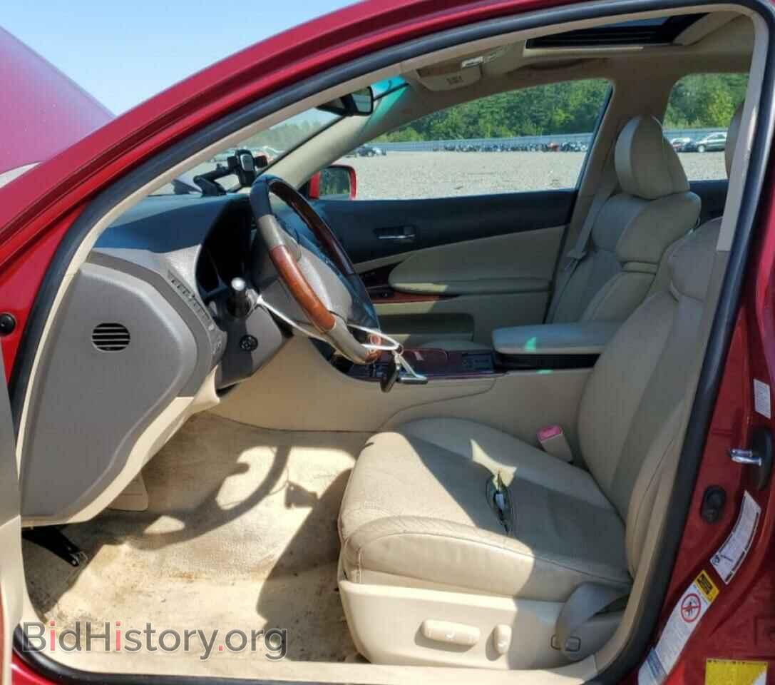 2006 LEXUS GS300 - VIN: JTHCH96S360010595 - Фото 7