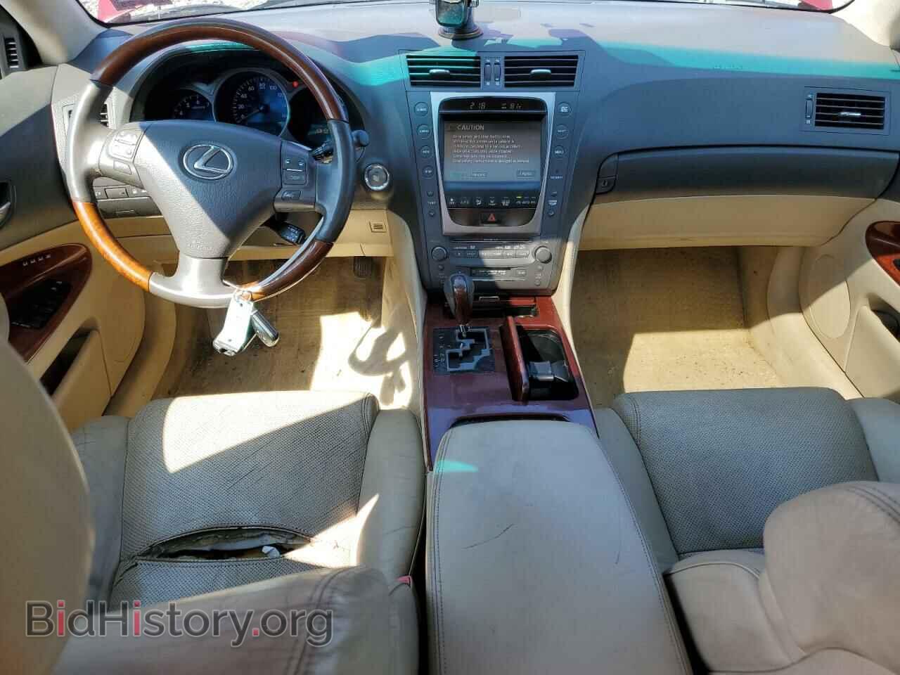 2006 LEXUS GS300 - VIN: JTHCH96S360010595 - Фото 8