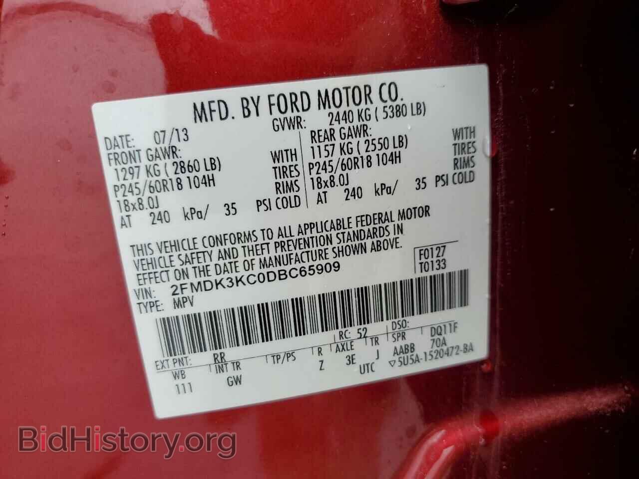 2013 FORD EDGE - VIN: 2FMDK3KC0DBC65909 - Photo 12