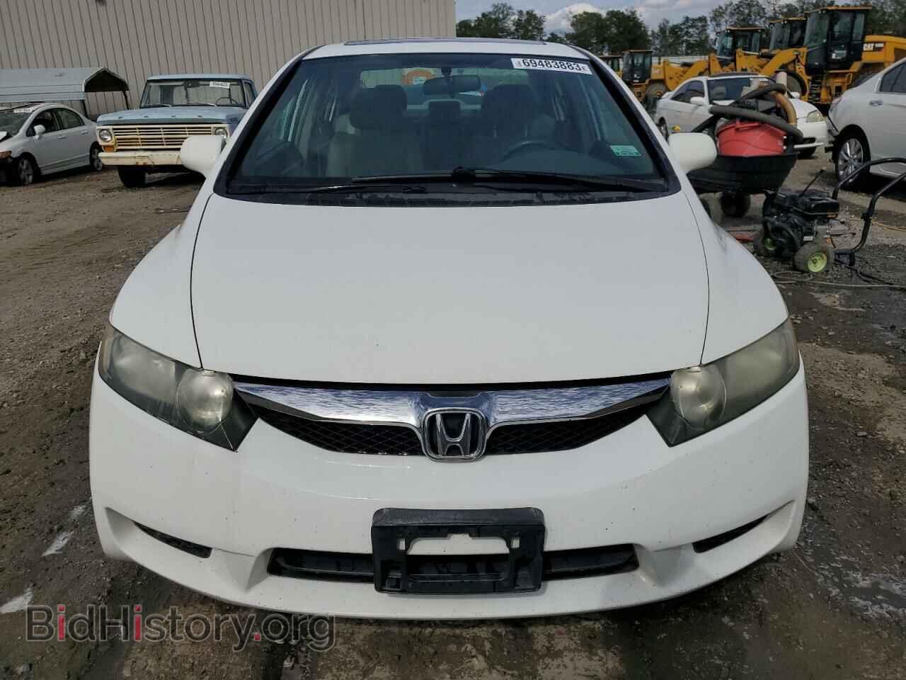 2011 HONDA CIVIC - VIN: 19XFA1F88BE001112 - Фото 5