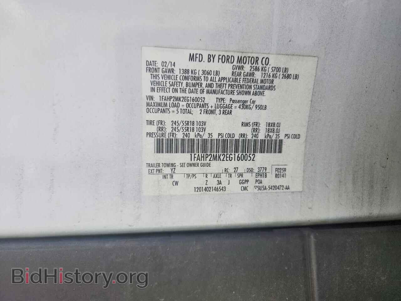 2014 FORD TAURUS - VIN: 1FAHP2MK2EG160052 - Photo 13