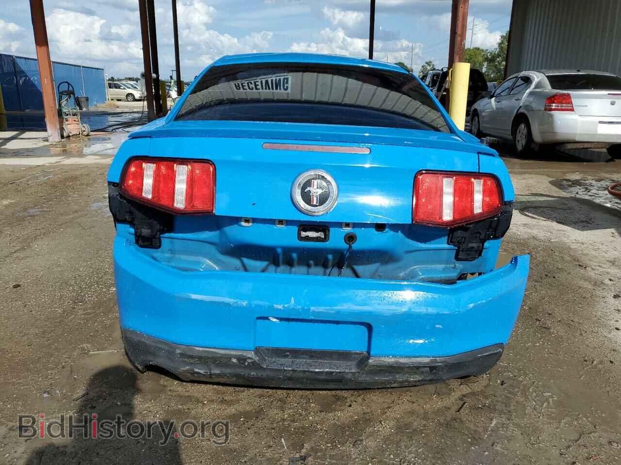 2012 FORD ALL Models - VIN: 1ZVBP8AM0C5269088 - Фото 6