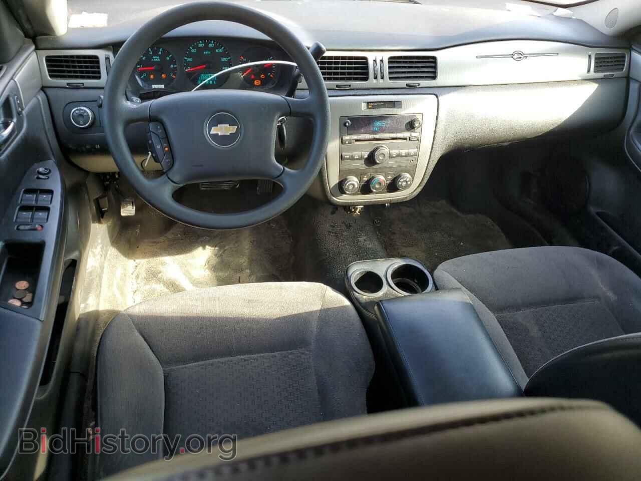 2013 CHEVROLET IMPALA - VIN: 2G1WD5E34D1256711 - Фото 8
