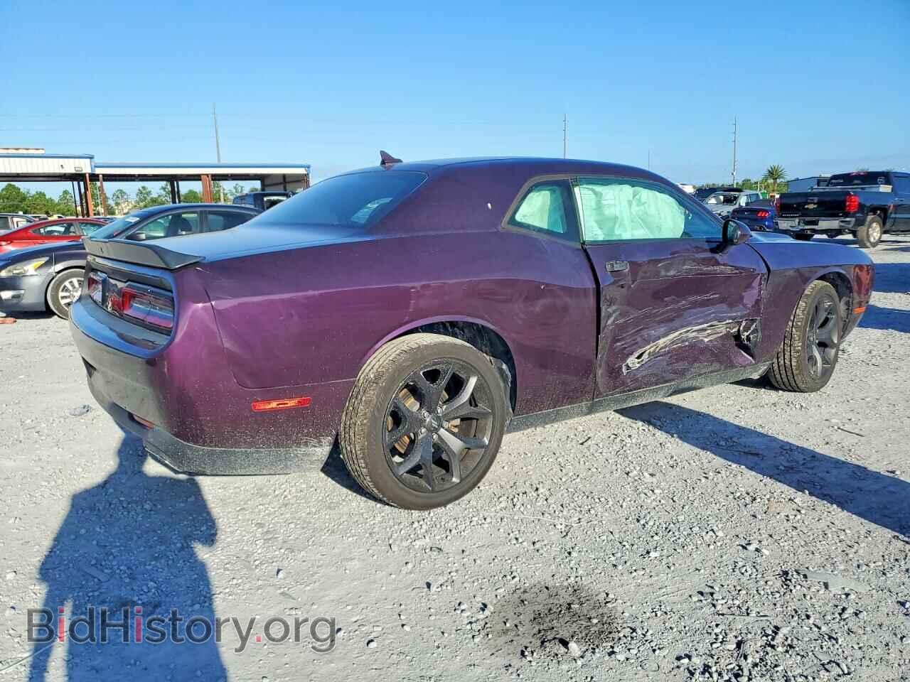 2020 DODGE CHALLENGER - VIN: 2C3CDZAG1LH239790 - Photo 3