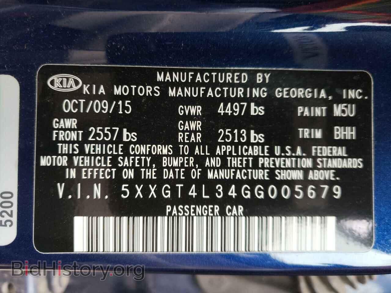 2016 KIA OPTIMA - VIN: 5XXGT4L34GG005679 - Фото 10
