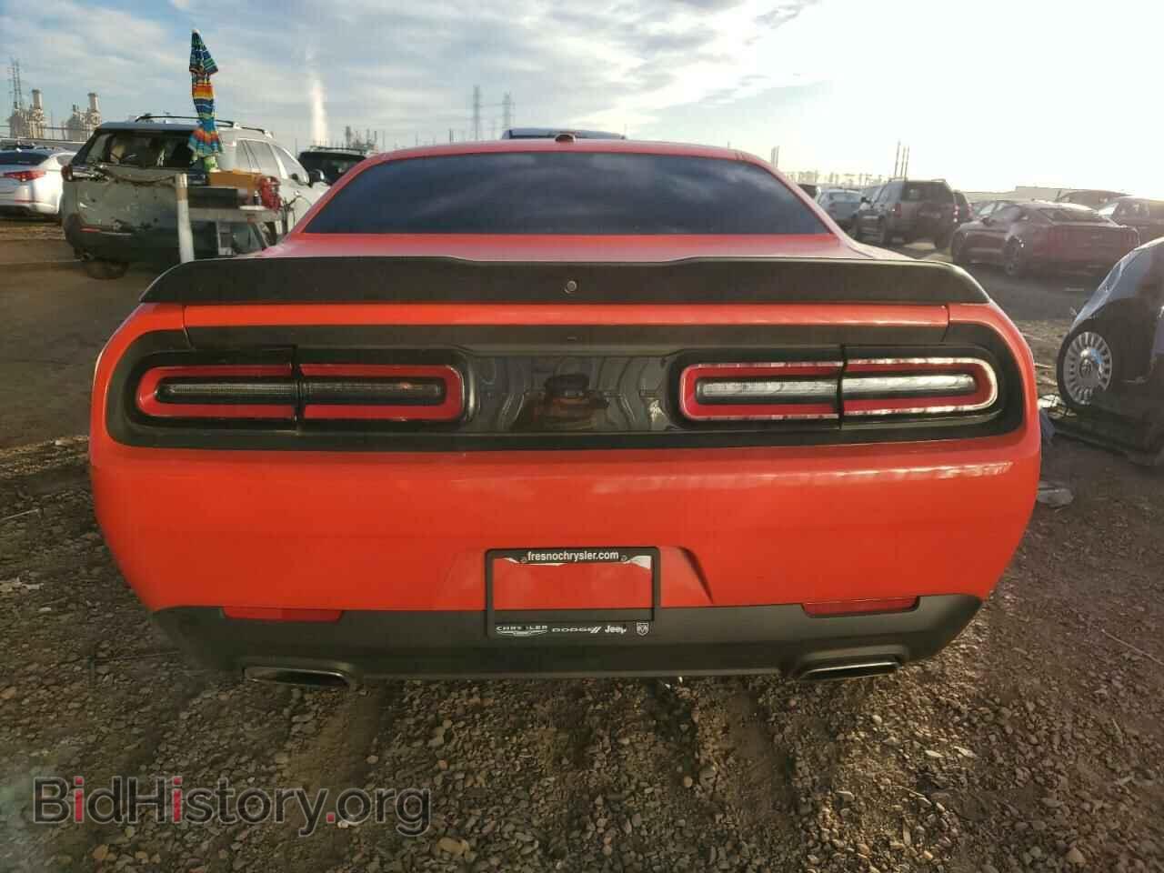2021 DODGE CHALLENGER - VIN: 2C3CDZAG1MH501552 - Photo 6