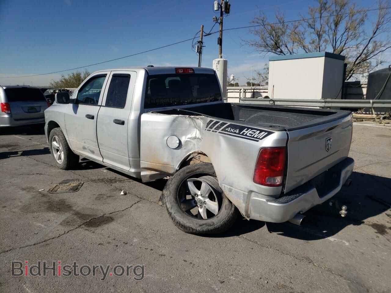 2013 RAM 1500 - VIN: 1C6RR7FTXDS637874 - Фото 2