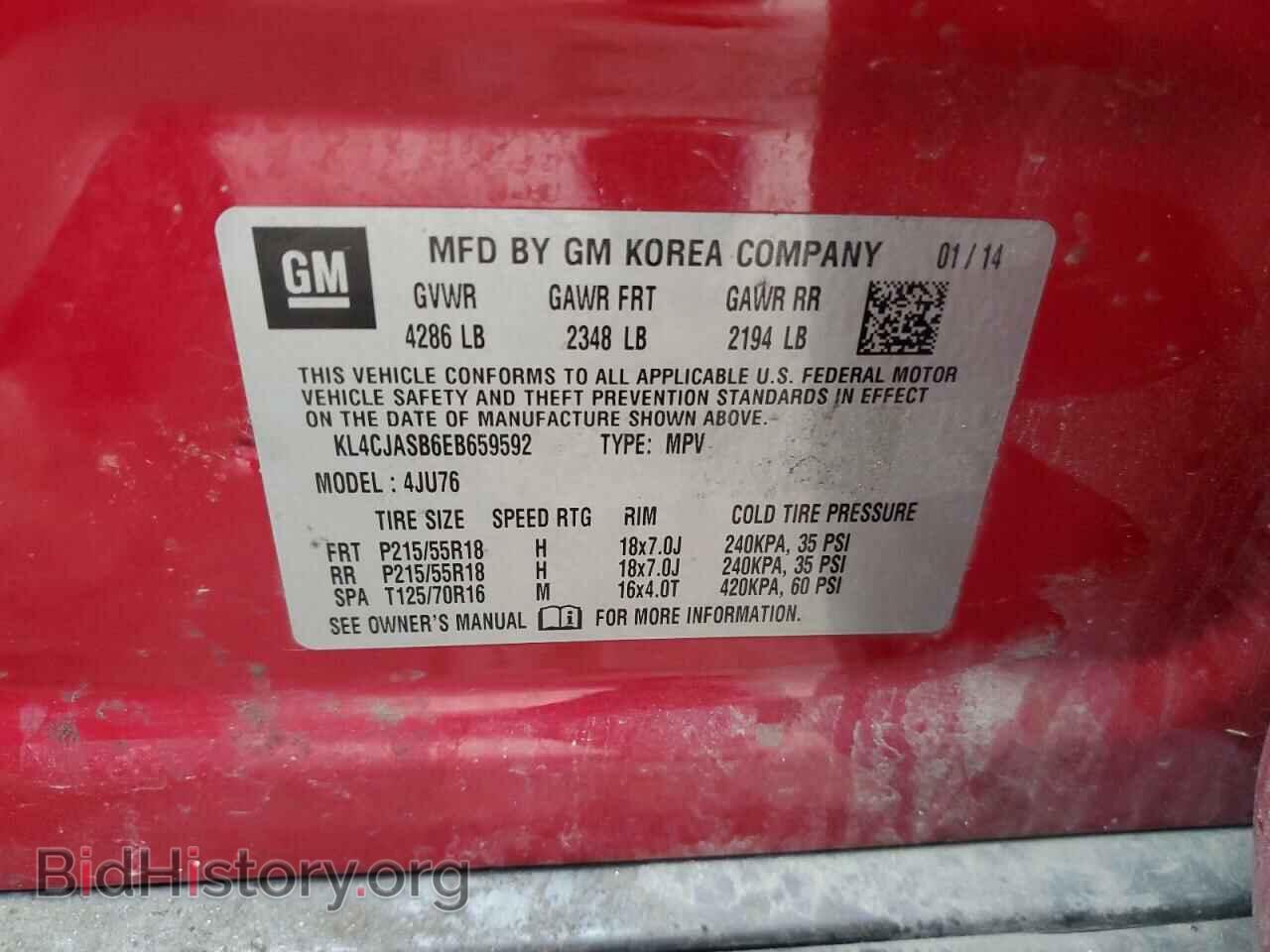2014 BUICK ENCORE - VIN: KL4CJASB6EB659592 - Фото 13