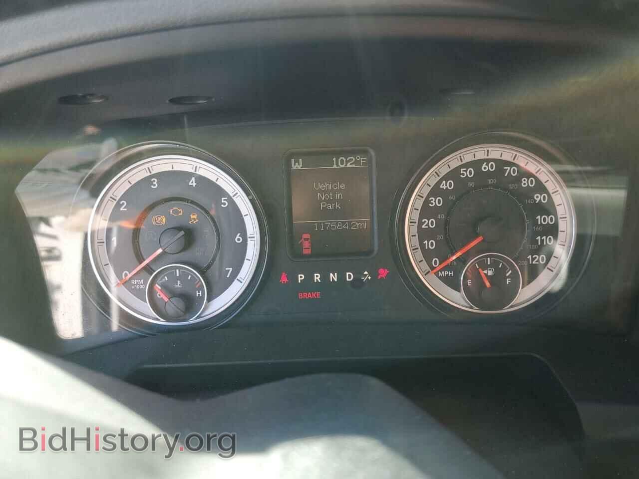 2015 RAM 1500 - VIN: 1C6RR7LT0FS671247 - Фото 9