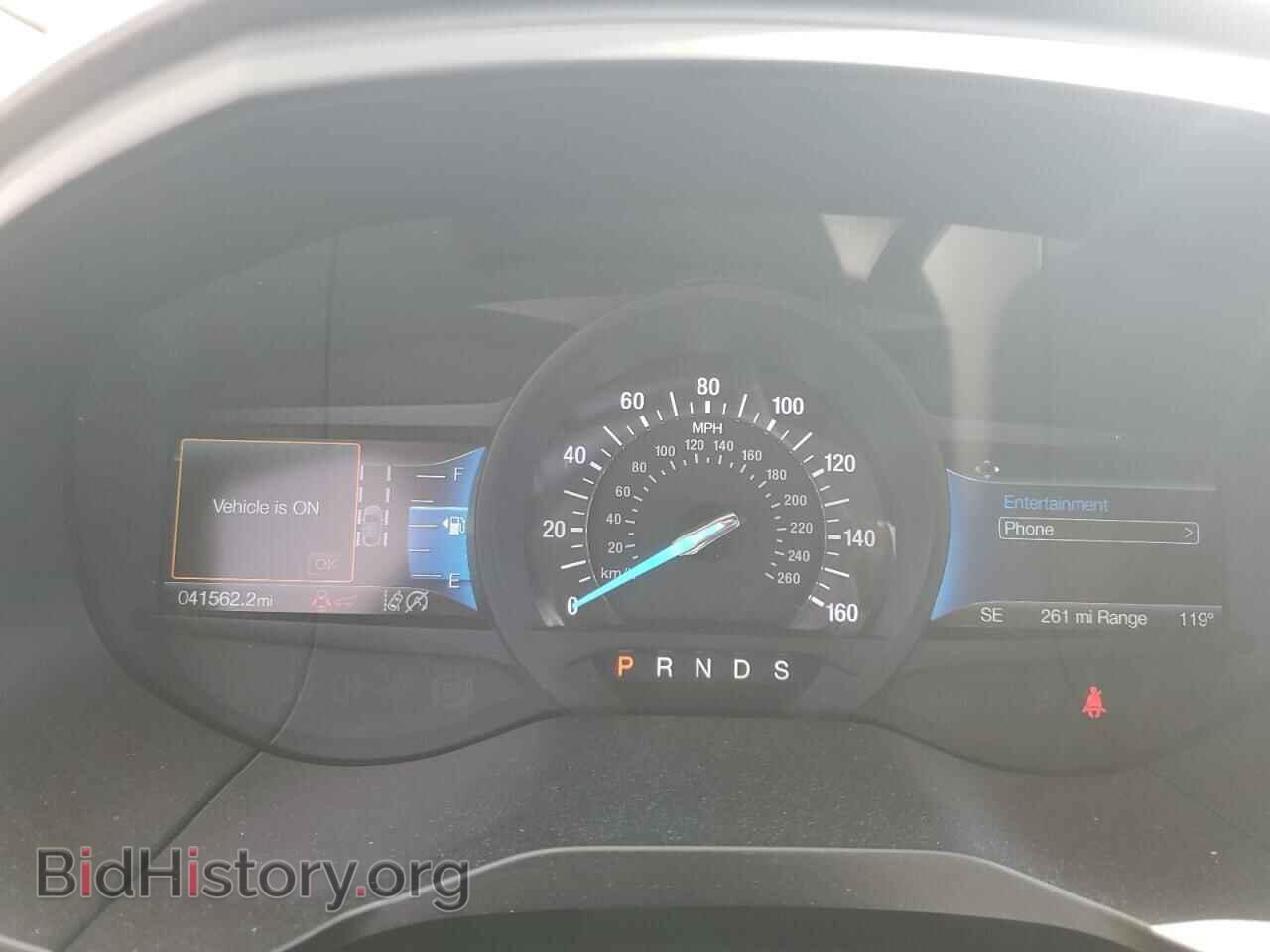 2023 FORD EDGE - VIN: 2FMPK4J9XPBA40264 - Фото 9
