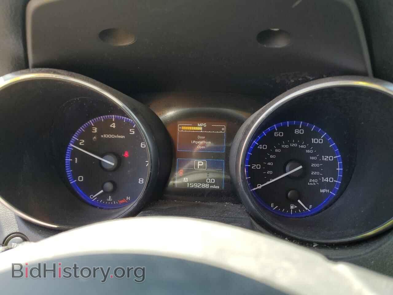 2015 SUBARU OUTBACK - VIN: 4S4BSACC6F3250599 - Фото 9