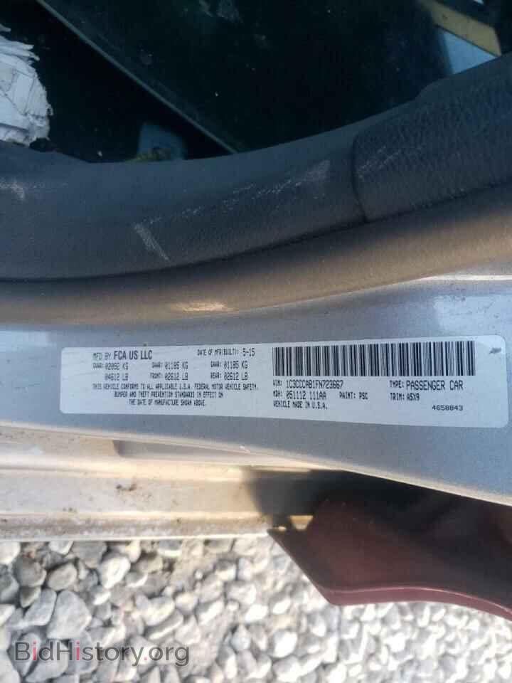2015 CHRYSLER 200 - VIN: 1C3CCCAB1FN723667 - Фото 10