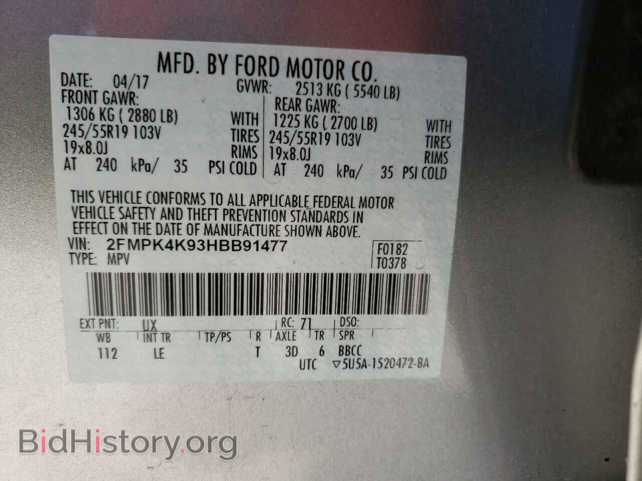 2017 FORD EDGE - VIN: 2FMPK4K93HBB91477 - Фото 10