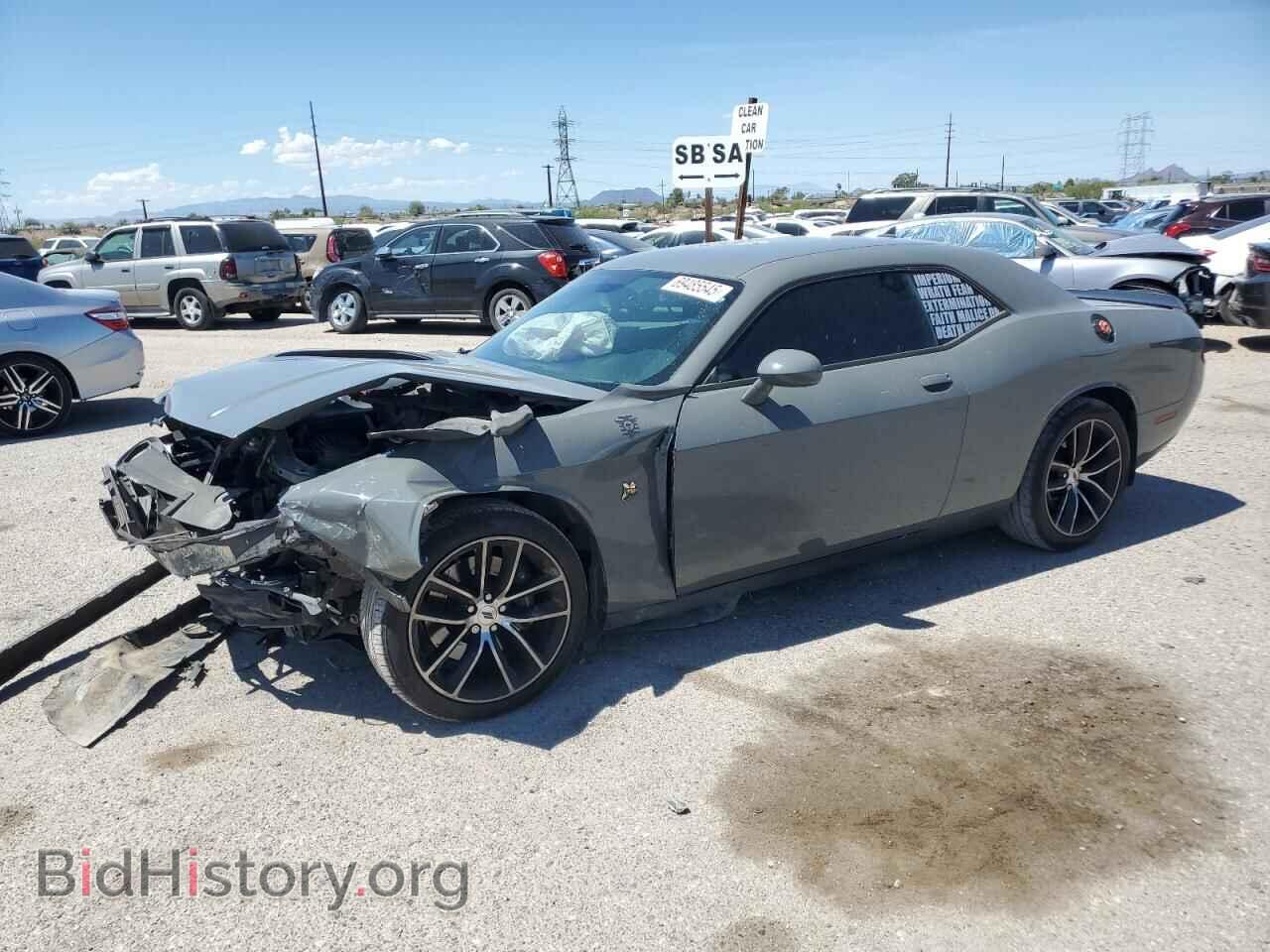 Photo 2C3CDZFJXHH560660 - DODGE CHALLENGER 2017