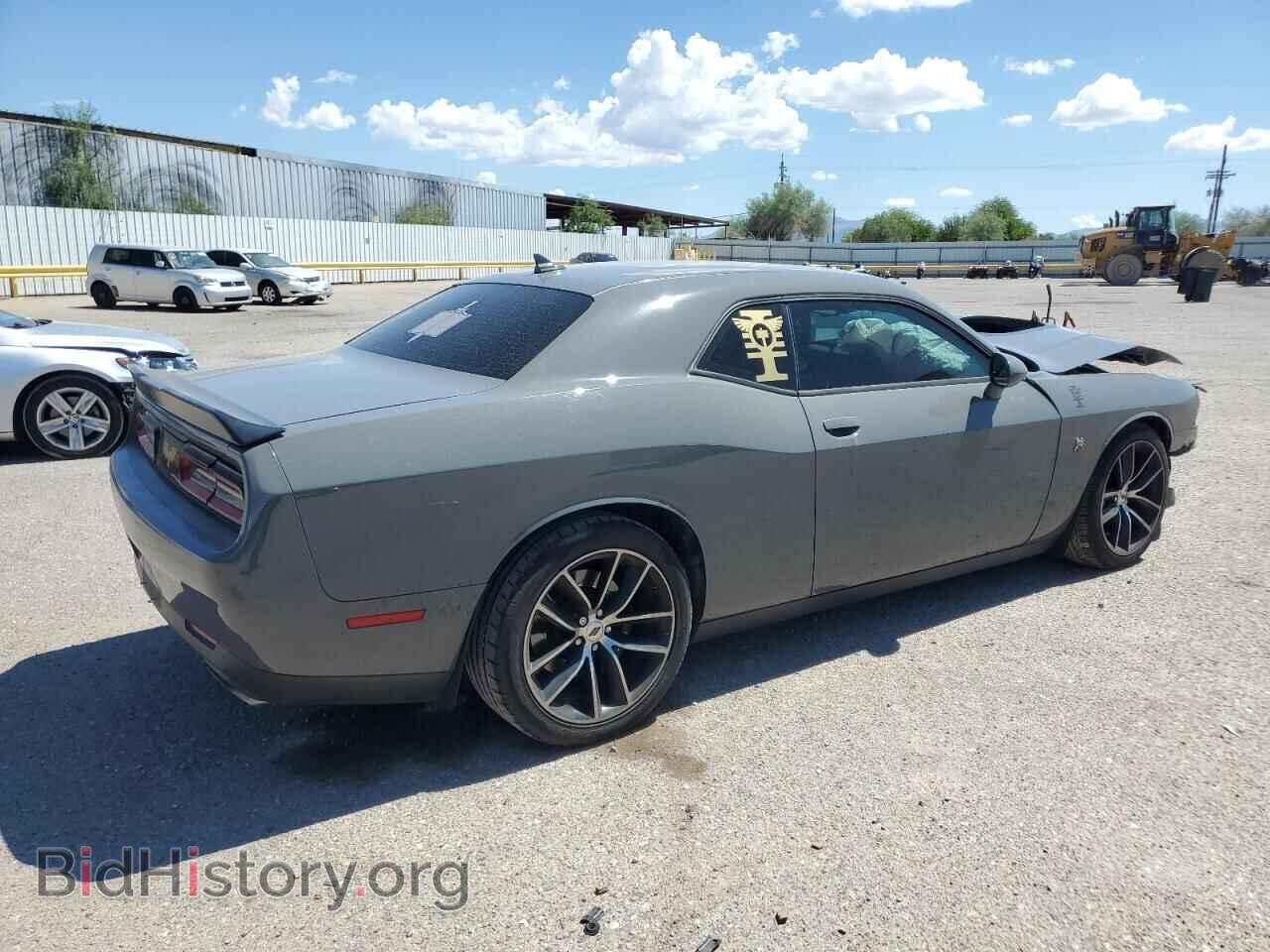 2017 DODGE CHALLENGER - VIN: 2C3CDZFJXHH560660 - Фото 3