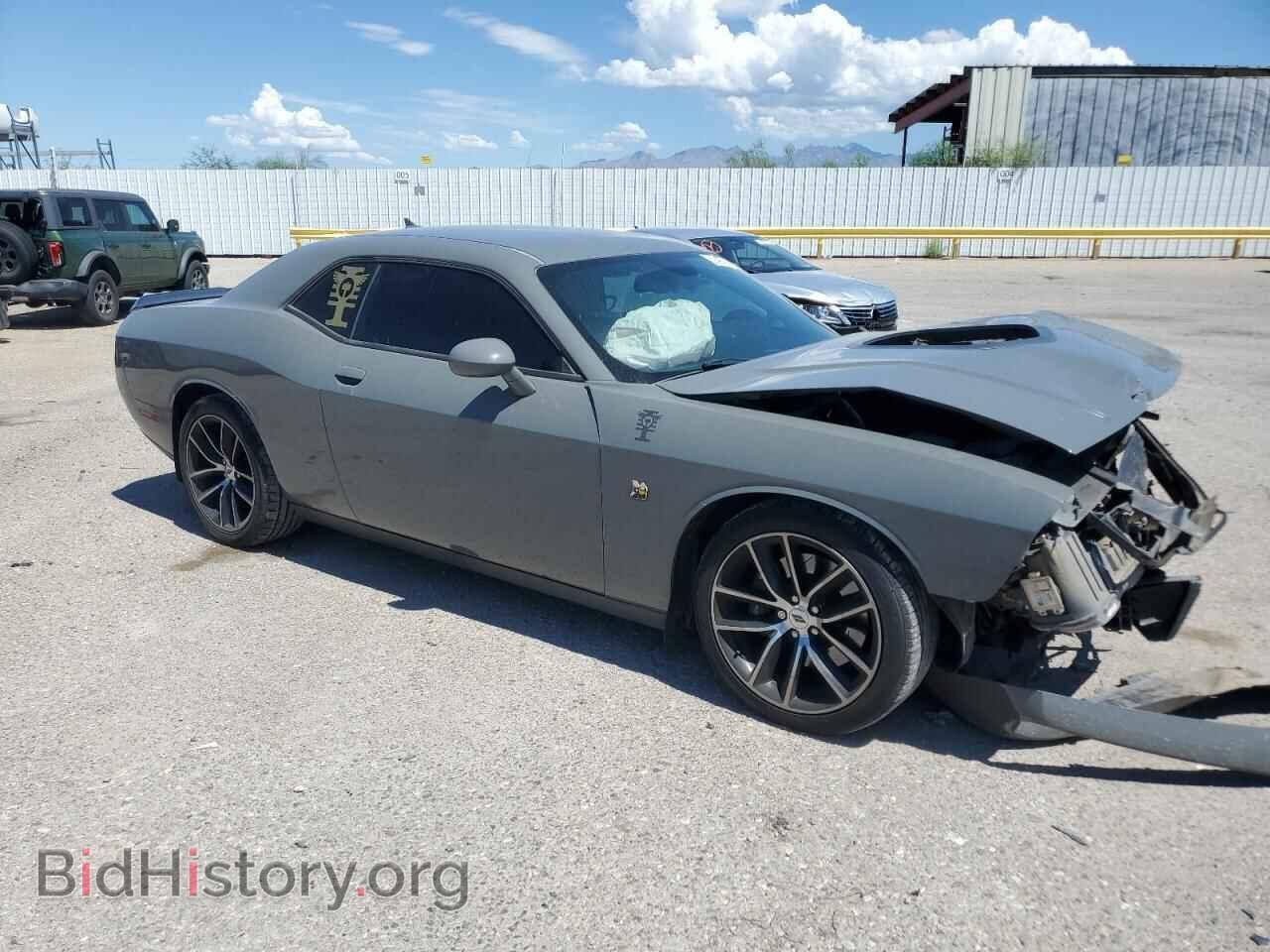 2017 DODGE CHALLENGER - VIN: 2C3CDZFJXHH560660 - Фото 4
