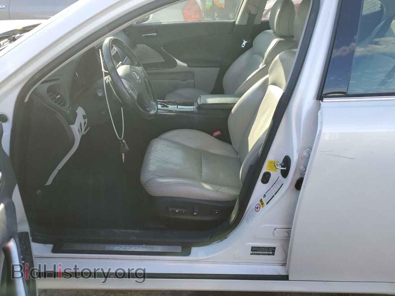 2012 LEXUS IS - VIN: JTHCF5C22C5057425 - Фото 7