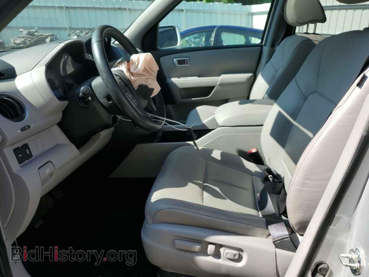 2014 HONDA PILOT - VIN: 5FNYF4H9XEB036072 - Фото 7