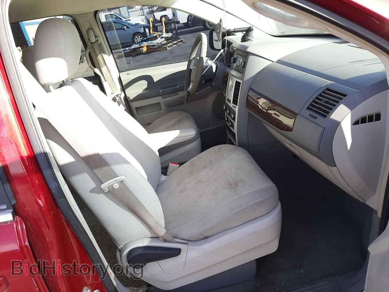2010 CHRYSLER MINIVAN - VIN: 2A4RR4DEXAR174024 - Photo 5